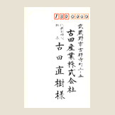 nKL