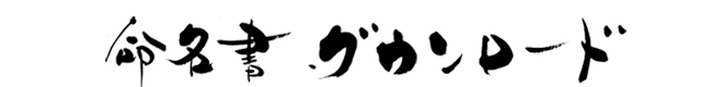 @_E[h